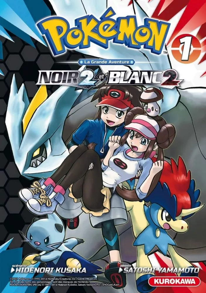 Pokémon La Grande Aventure : Noir 2 et Blanc 2